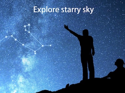 Sky Seek Screenshot